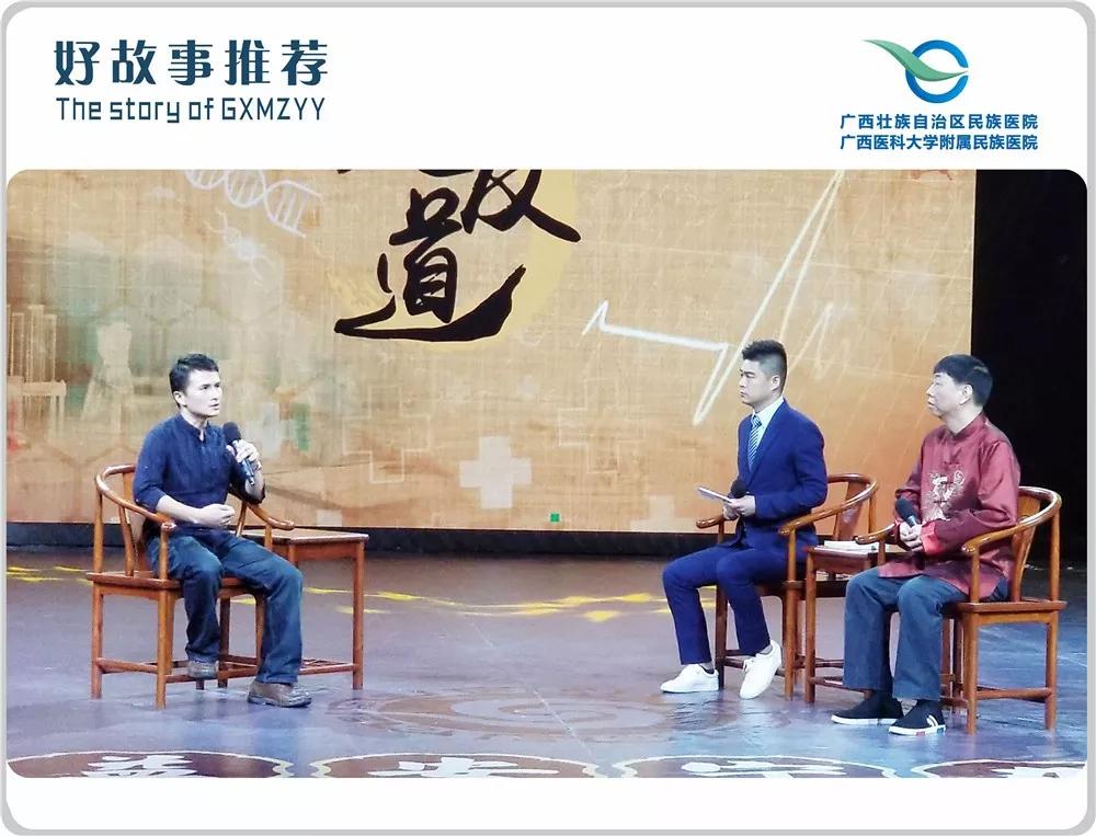 【医暖人生】医学博士罗纯：这个哈佛医学院大牌访问学者一点都不“大牌”