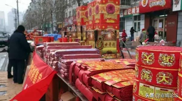 紧急提醒千万不要出门是真的吗,紧急通知不要外出