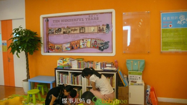 北京妈妈：交上万块钱，我家孩子在早教机构听八国语言、摸鸭子