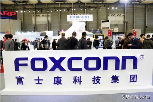 和富士康竞争，和硕拿下小部分iPhone代工，都想抱苹果大腿