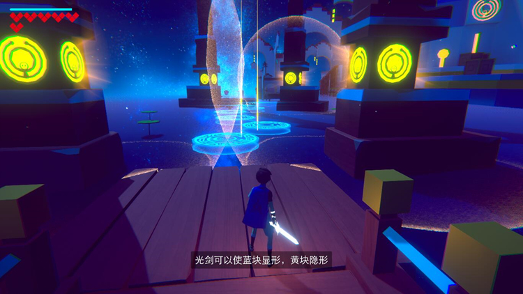 以光为剑照耀梦幻冒险之旅,不可思议之梦蝶深度解析