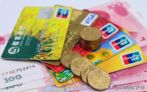 信用卡现金分期可以取现吗,信用卡分期取现不能转账吗