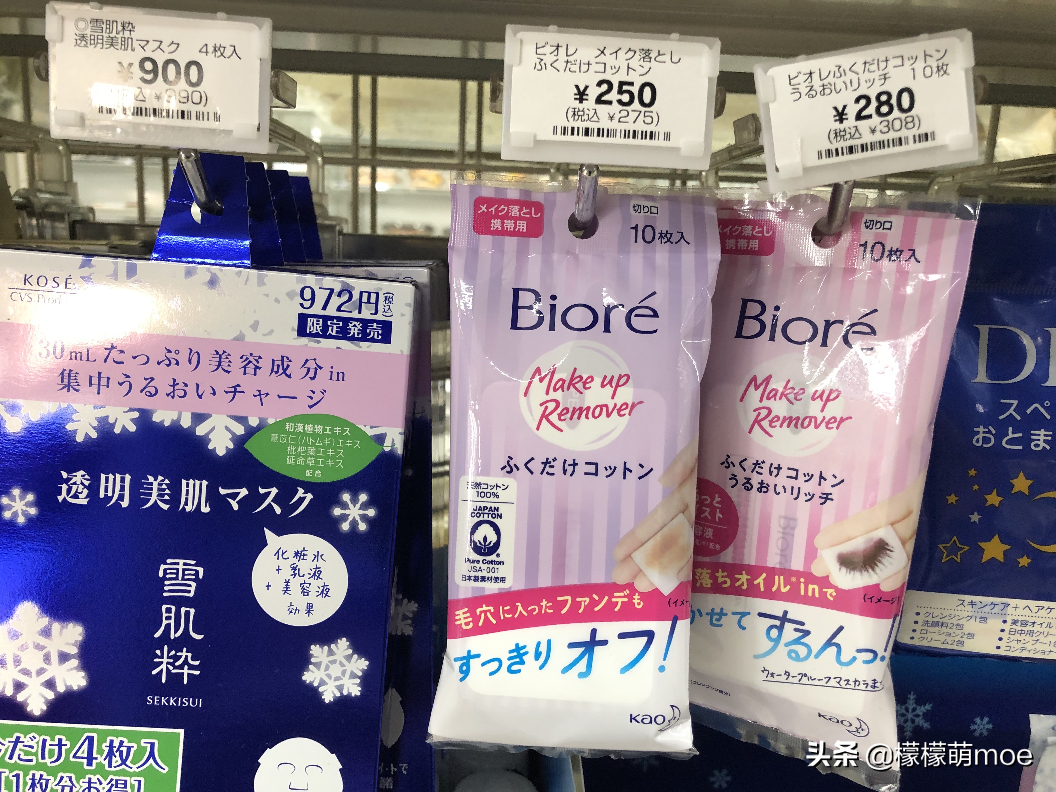 五块以下美妆刷,日本必买好物美妆品牌推荐