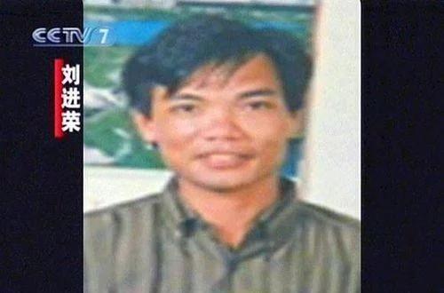 建国以来中国大陆十大悍匪，刘华强强哥只能垫底！