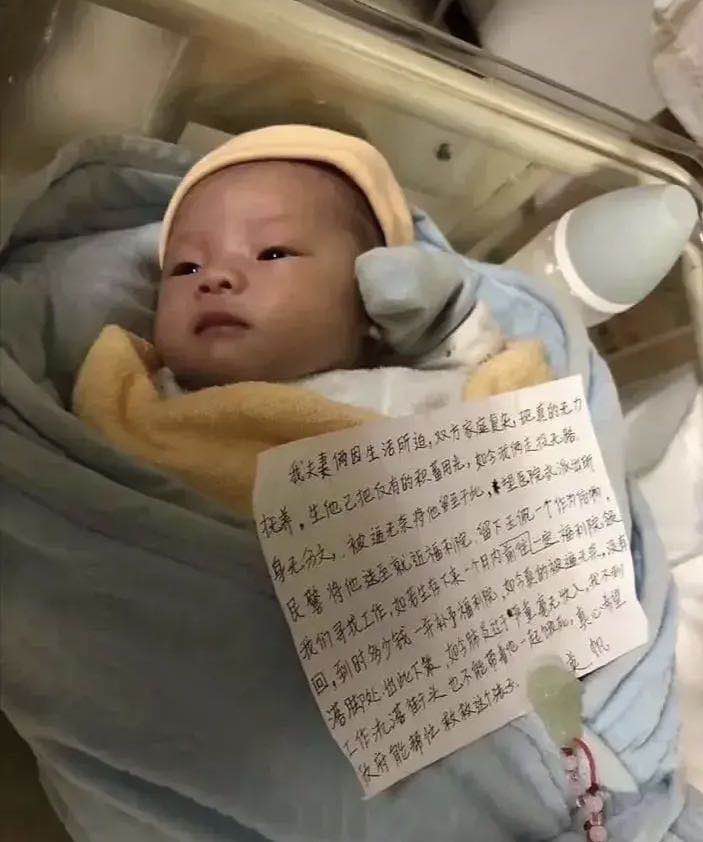 父母很穷为什么要生下我,没钱为什么还要结婚生孩子