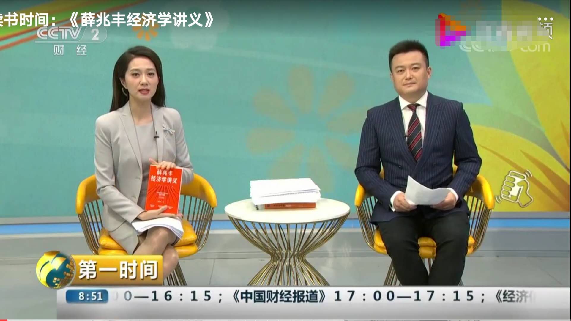 出租车牌照一直贬值吗,出租车牌照贬值