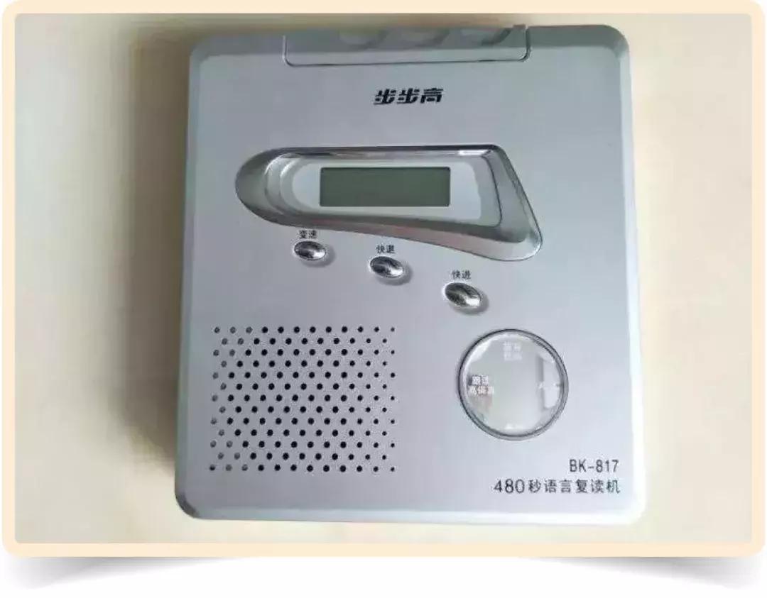 小霸王背背佳,小霸王背背佳小罐茶