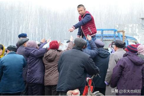 接下来一个月，农村集市上将出现1种“*局骗**”，每年有不少人上当