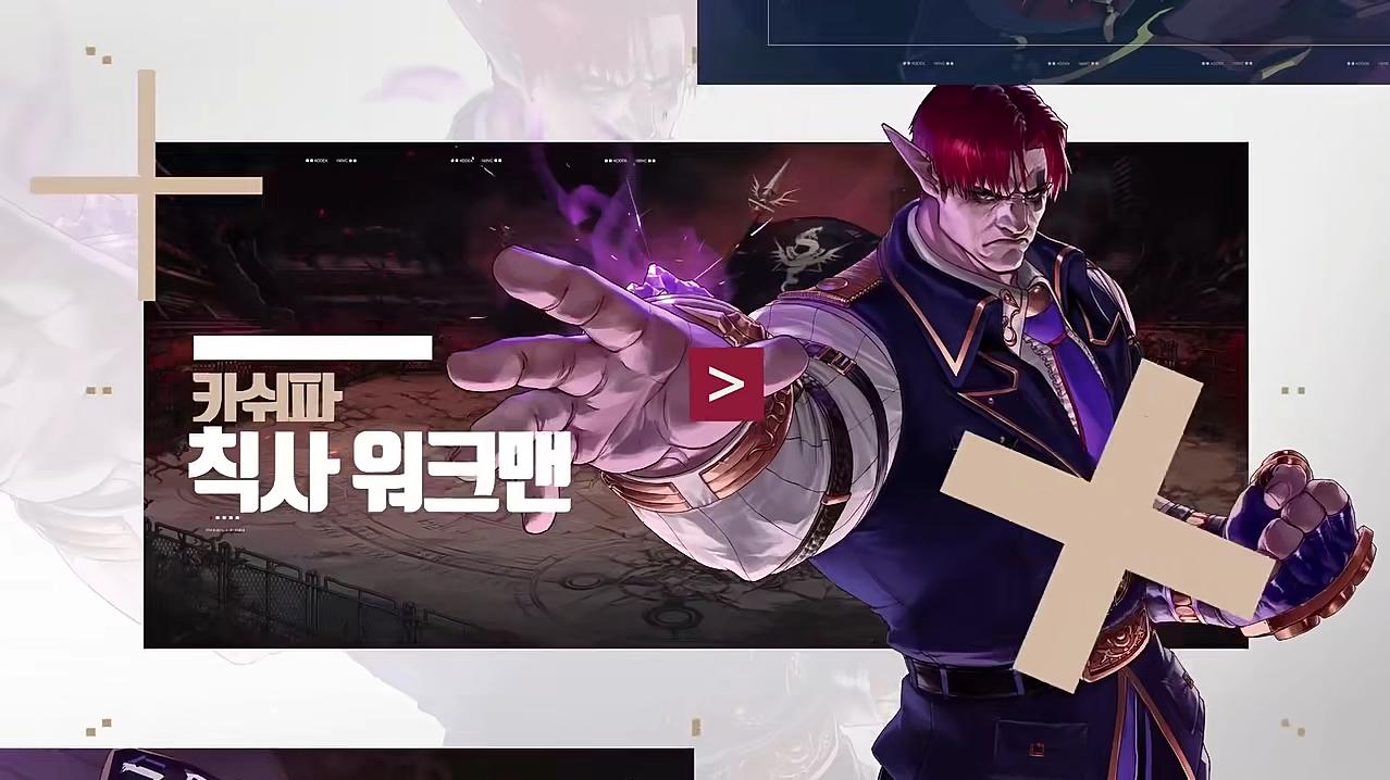 DNF最新再战魔界角色原画整合！超精细分辨率，最高达1600×2021