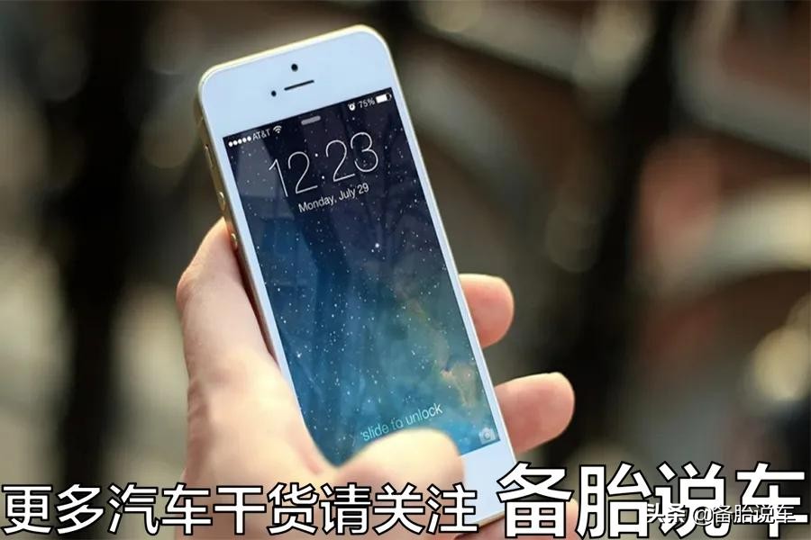 按揭车贷款有哪些套路,买车按揭贷款需要注意些什么