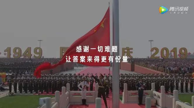 你的2019该如何盘点？知乎超燃短片，引发全民共情