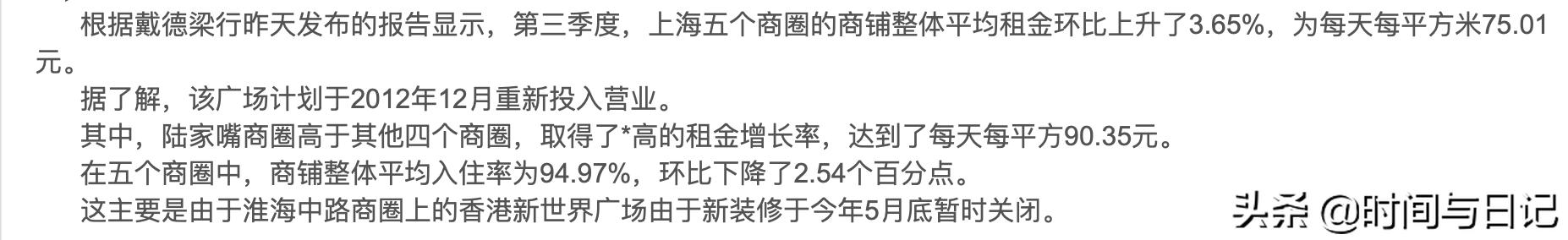 星巴克最便宜咖啡多少钱一杯,一杯咖啡为什么星巴克卖那么贵