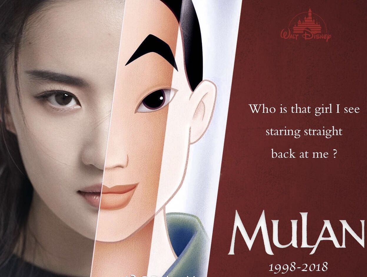 每个女孩都有一个Disney公主梦