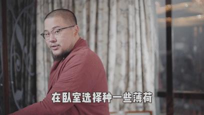 芳香疗法睡觉,有助于睡眠熏香精油