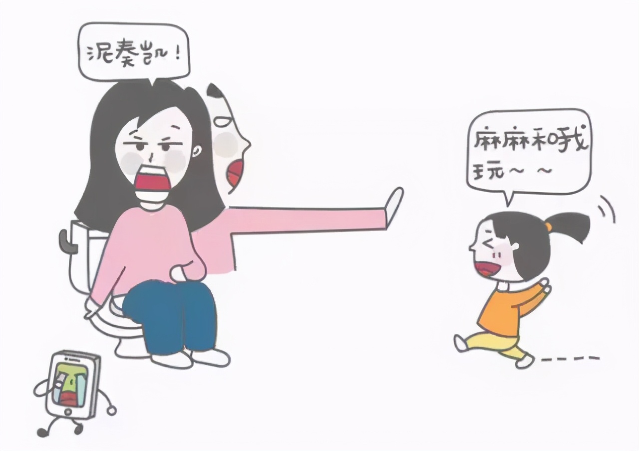 孩子不自己玩总要陪着怎么办,为什么孩子总要妈妈陪着玩