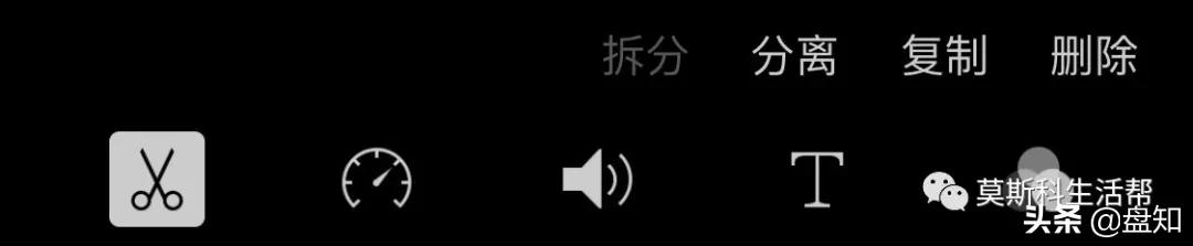 苹果拍vlog视频剪辑软件,推荐的剪辑视频app