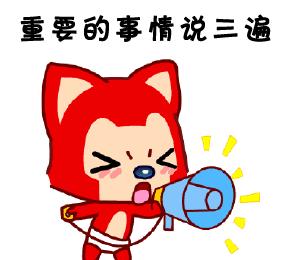 社会保障卡申领进度查询,刚刚领的社会保障卡怎么使用