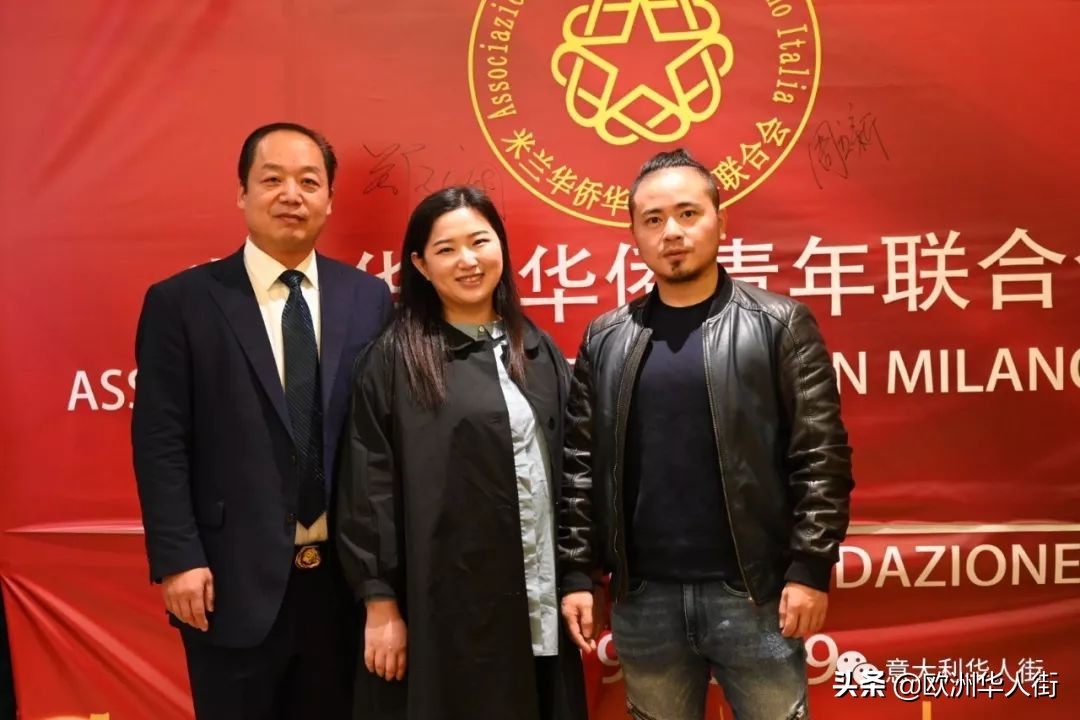 意大利米兰华人会长,意大利米兰华侨华人妇女联谊总会