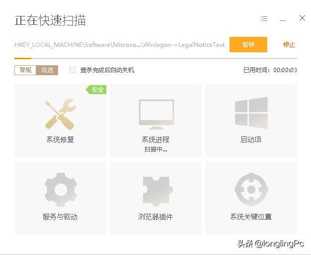 路由器上网很慢怎么办,路由器上网很快但加载图片很慢
