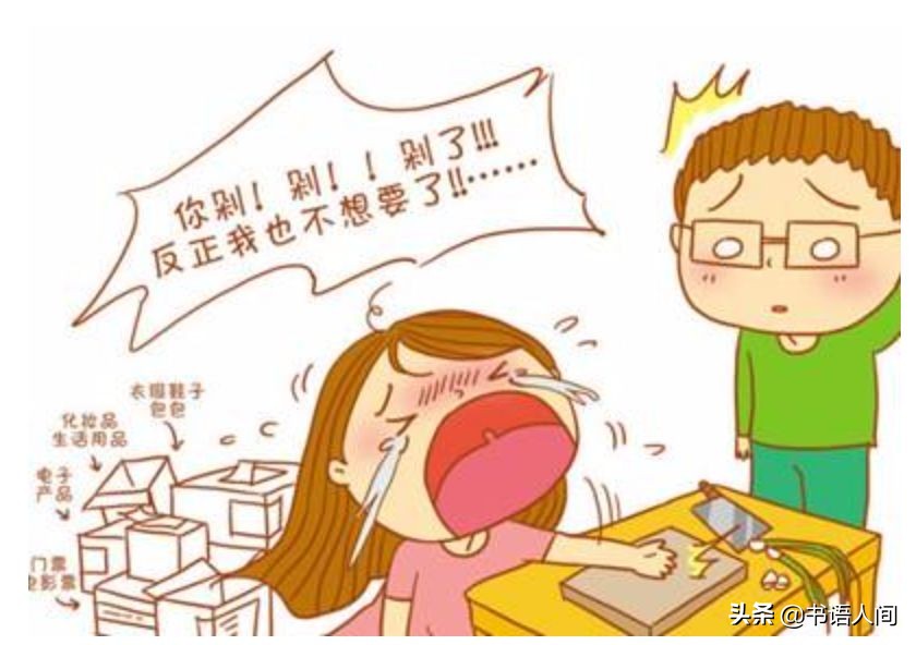 花呗借呗银行贷款哪个便宜,花呗借呗和银行卡哪个划算