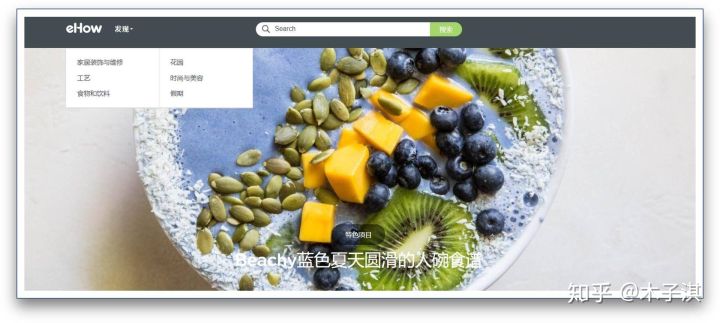 小众实用又有意思的网站,有哪些奇怪又有趣的小众网站推荐