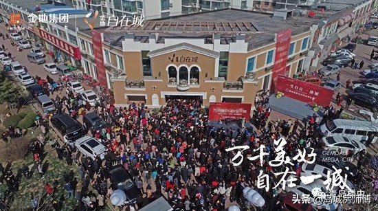 青岛楼市李沧区新楼盘,2023年青岛市楼市房价走势