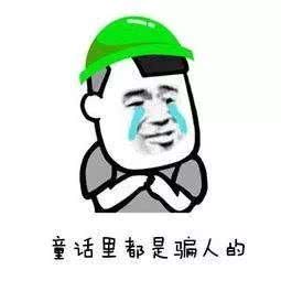 单身女子通过百合网找对象,百合网相亲真实故事