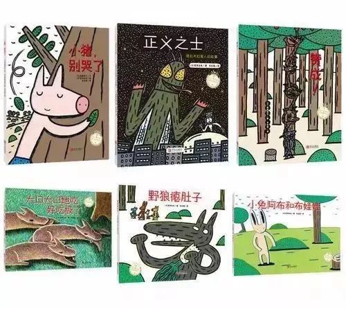 宫西达也系列绘本点读,宫西达也绘本哪本最经典