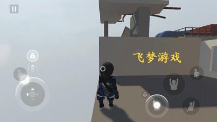 人类一败涂地手游垂直爬墙教学,人类一败涂地手游怎么爬墙教学