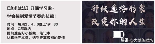 名媛群拼团炫富,名媛群拼团炫富完整版