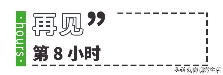 小猪罗志祥事件完整版,小猪罗志祥被喷满脸奶油