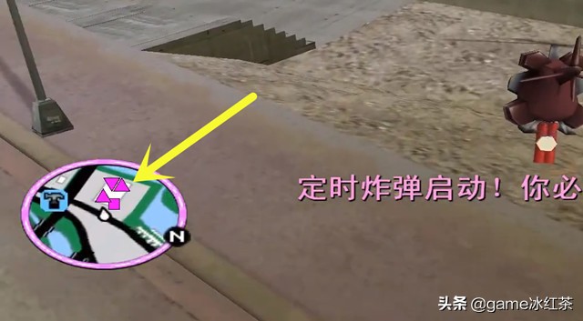 罪恶都市手机版破坏者任务,罪恶都市保持距离任务怎么做