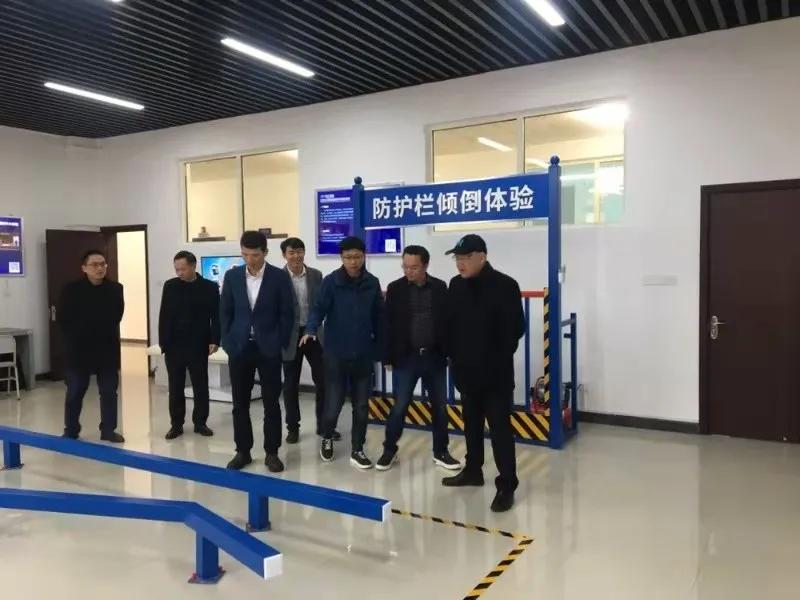 博晟安全,博晟安全科技有限公司