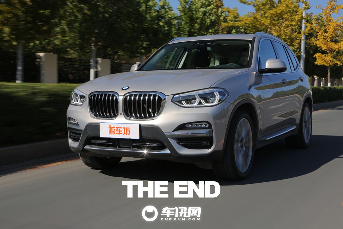 新款宝马x325i试驾体验,做一个精致的中年人