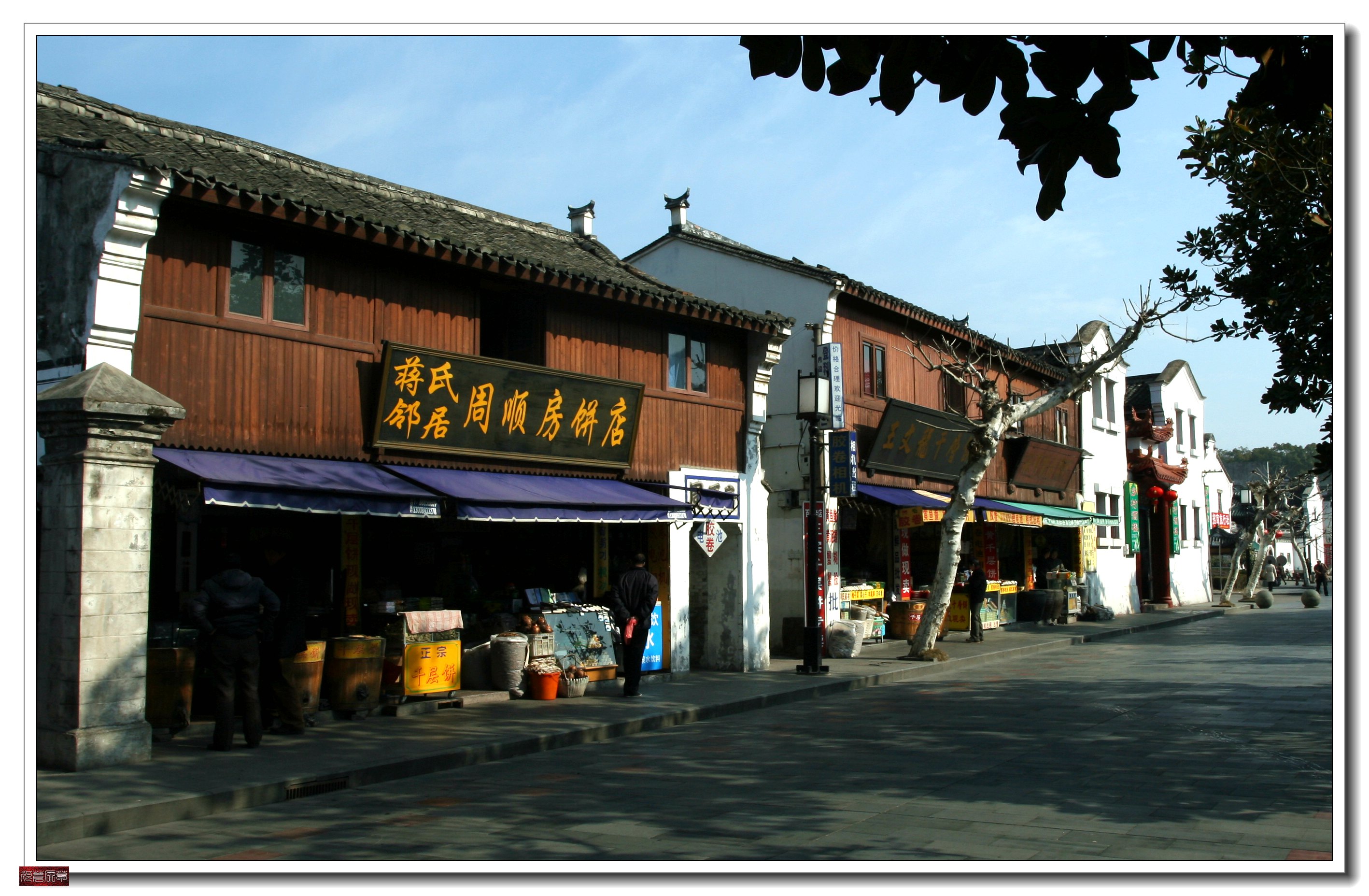 奉化溪口蒋氏故居租房,奉化溪口蒋氏故居作文