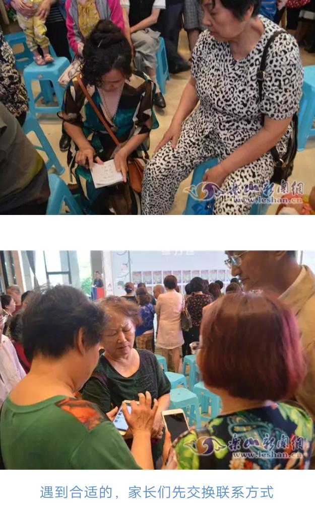 被逼婚了该怎么回答,你被逼婚逼到什么程度