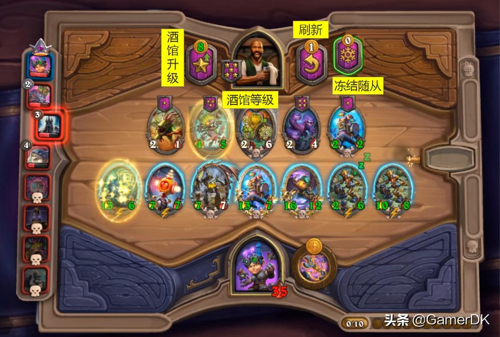 炉石传说酒馆战棋骚套路玩法,炉石传说酒馆战棋最恶心打法