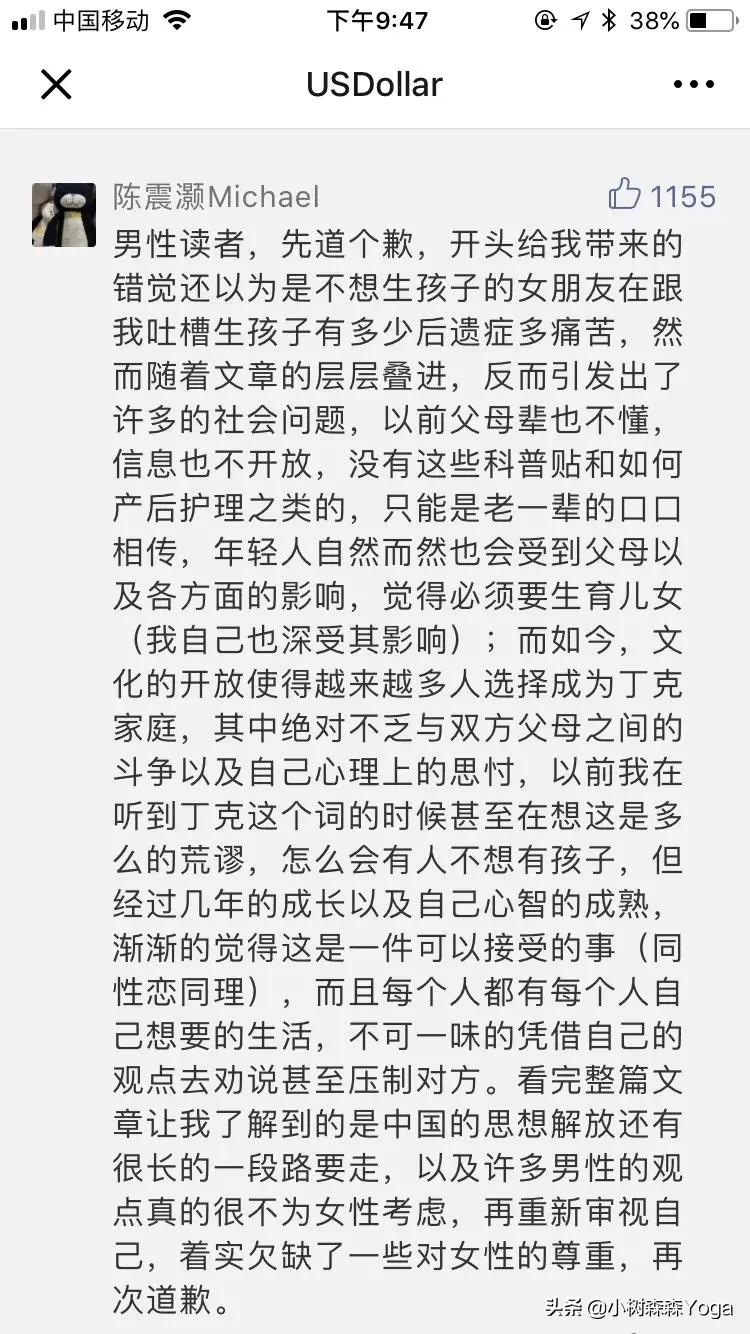 怀孕的最初征兆屁多便秘,为什么怀孕后屎尿屁特臭