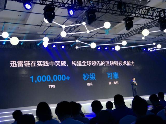 继快播之后这个看片神器也快倒了，男性用户哭诉无片可看