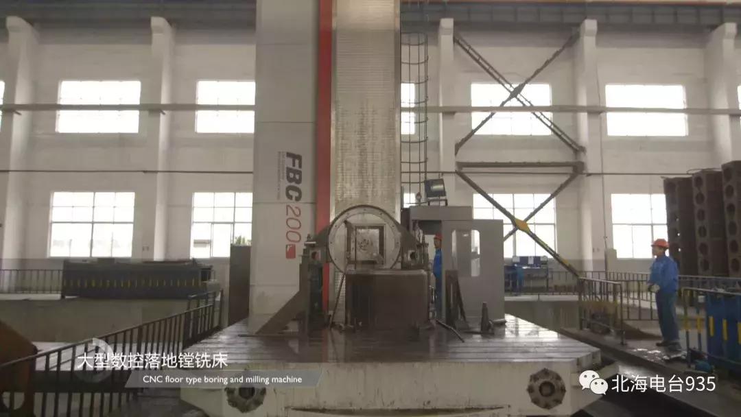 【企业家看北海】吉鑫科技:愿搭乘北海发展快车融入国际化竞争舞台