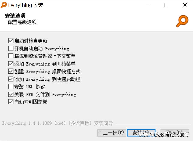 文件搜索快速定位,文件内容搜索工具哪个好