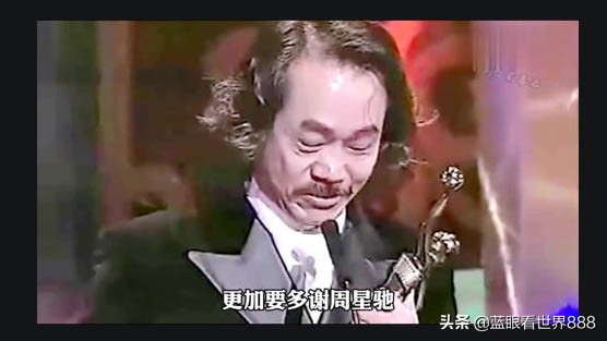 周星驰电影里的15位配角,周星驰的十大配角