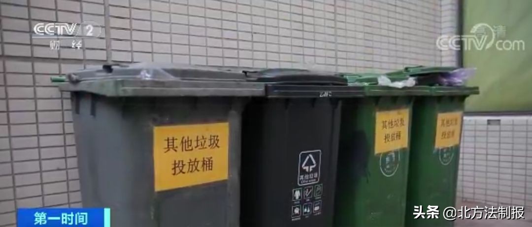 垃圾填埋场怎么处理垃圾,全国最大垃圾场