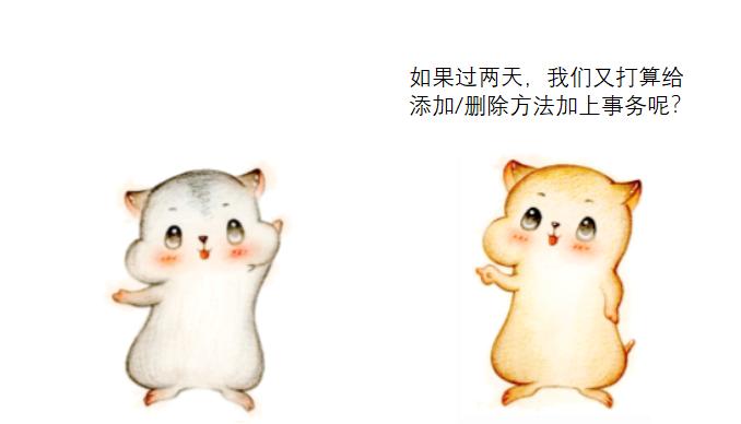 漫画app代理,漫画加盟