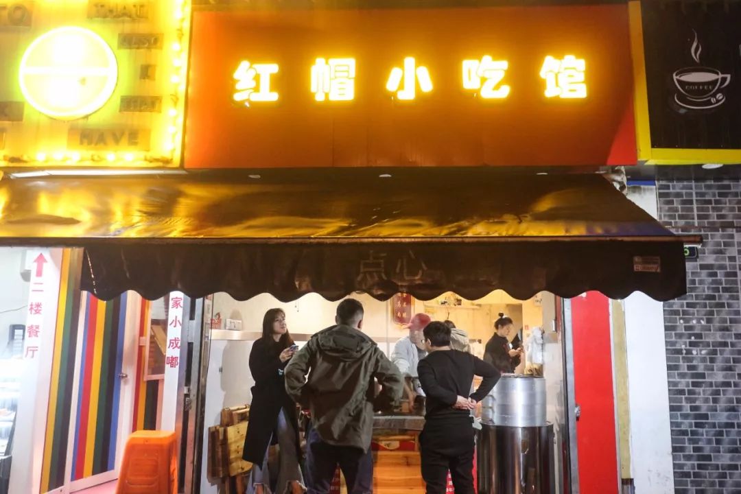 晚上12点后还营业的美食店,晚上10点后还营业的饭店