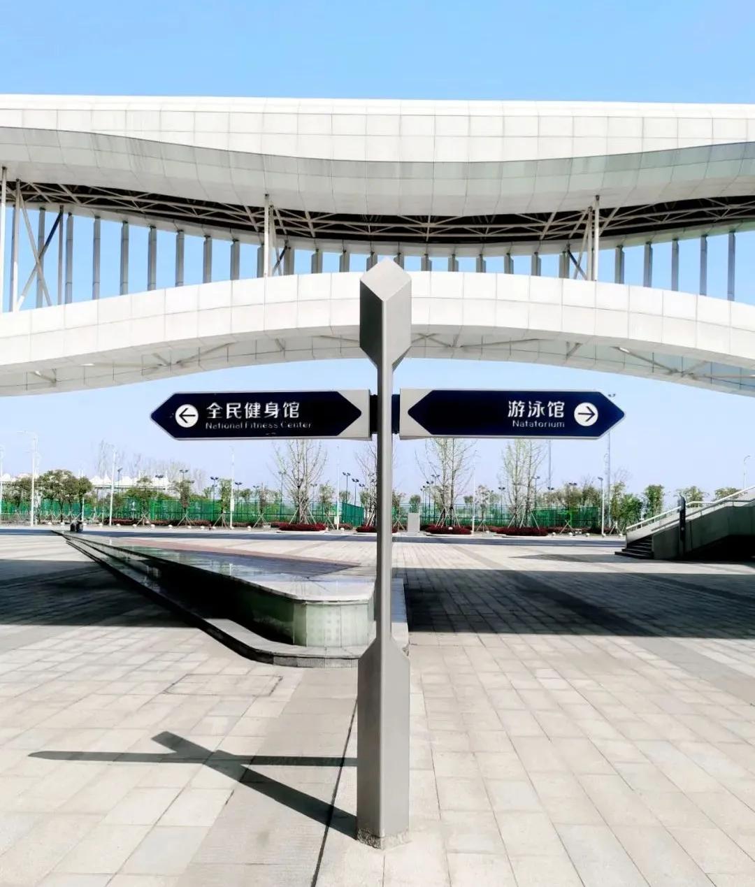 黄石市奥体中心营业时间,黄石奥体中心最新消息