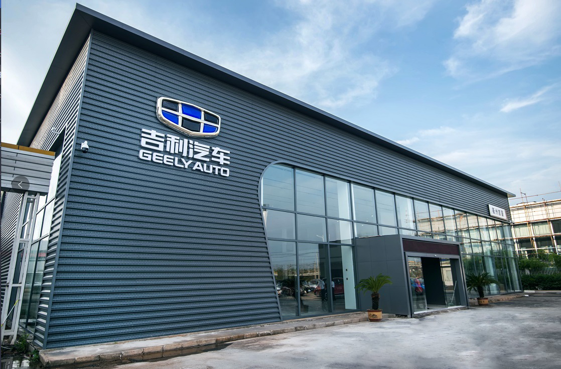 中国新能源电车十大名牌排名,面包新能源汽车十大名牌