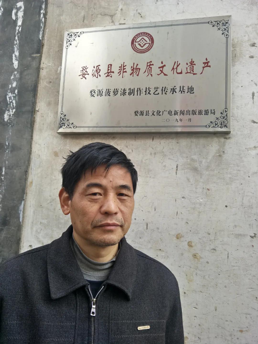 耀眼新星！婺源菠萝漆艺市级传承人程学忠，致力打造文旅“美物”