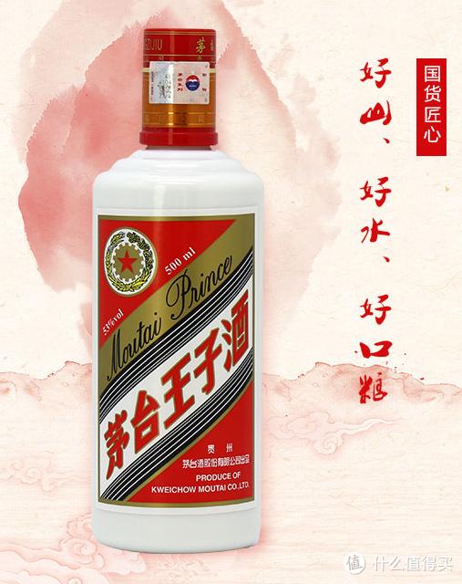 适合普通百姓日常喝的十种白酒,十大适合平民喝的白酒