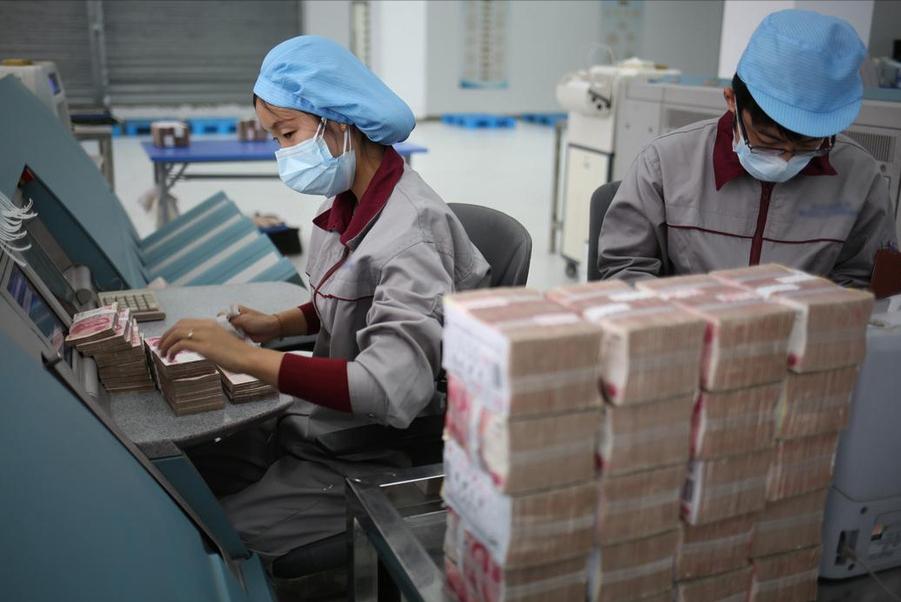 人民币破损多少可以全额兑换,破损人民币怎么兑换